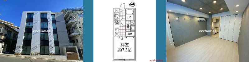 【MDM白金台_202号室（7月末退去予定）】133,000円（10,000円）1R（26.40㎡）