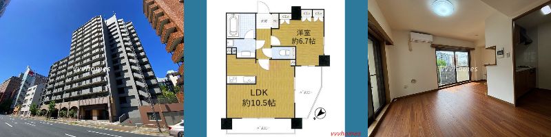 【ライオンズマンション白金台_709号室（空室）】200,000円（0円）1LDK（41.26㎡）