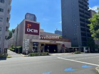 三田5丁目施設（DCM三田店）