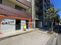 白金1丁目施設（GAZTA）