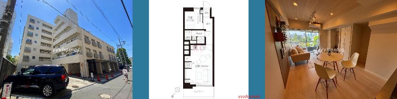 【白金武蔵野コーポラス_5階】4,499万円/1LDK（31.81㎡）