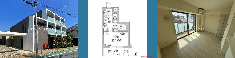 【フレアージュ白金台_305号室（空室・申込あり）】135,000円（10,000円）1K（26.23㎡）