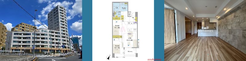 【ラ・マーレ白金_5階】13,999万円/2LDK（56.03㎡）