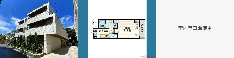 【SevenLeaves白金台_303号室（10月下旬退去予定）】135,000円（5,000円）1K（27.61㎡）