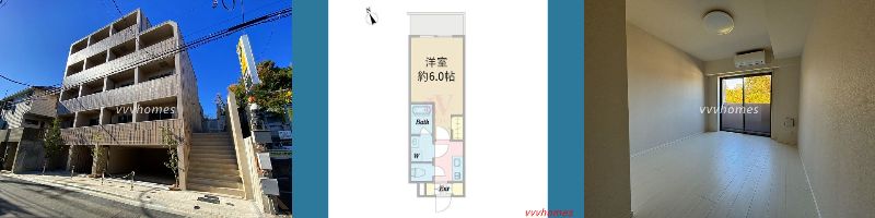 PREMIUM CUBE G 白金台_505号室