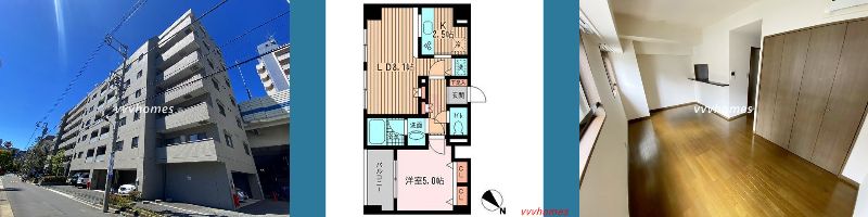 ラポール三田_205号室