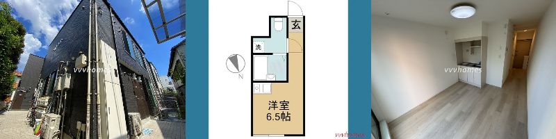 【Artz白金台_108号室（空室）】71,000円（3,000円）1R（16.97㎡）