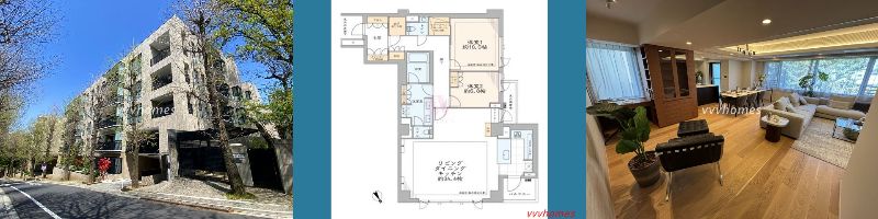 【パークレジェイド白金レジデンス_3階】56,980万円/2LDK（122.72㎡）