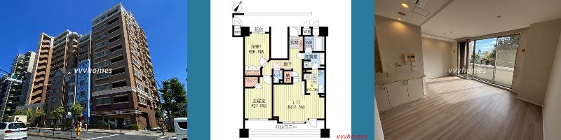 【クラッシィ白金台シティハウス_305号室(空室)】430,000円(0円)2LDK(70.74㎡)