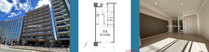 朝日白金台マンション_311号室