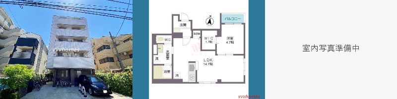 【トリニティ白金（trinity白金）_201号室（12月下旬退去予定）】183,000円（8,000円）1LDK（47.52㎡）