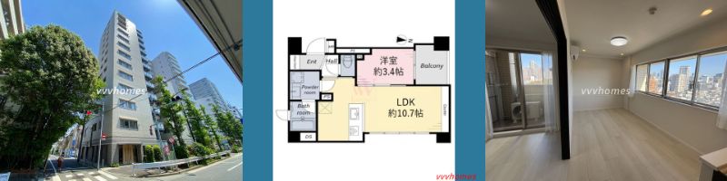 【パークアクシス白金台南_11階】8,980万円/1LDK（36.46㎡）