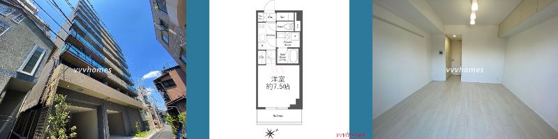 【ブライズ白金台_305号室（1月下旬退去予定）】142,000円（15,000円）1K（25.50㎡）