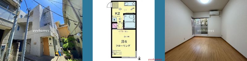 クレーブラット白金台_103号室