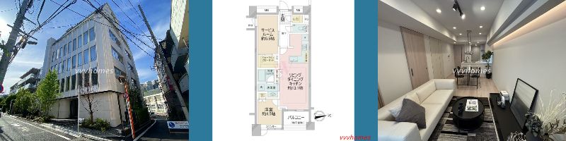 【ピアース白金台三丁目_2階】15,780万円/1SLDK（55.10㎡）