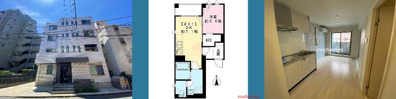 Rshirokane_201号室