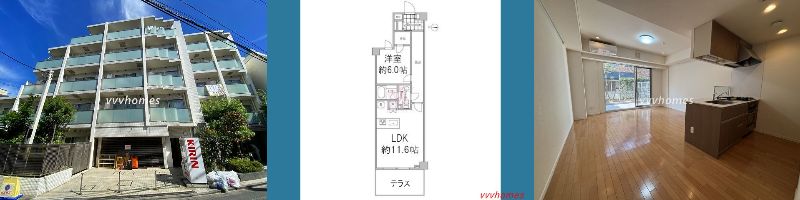 【グレイスコート白金_110号室（空室）】240,000円（20,000円）1LDK（50.33㎡）