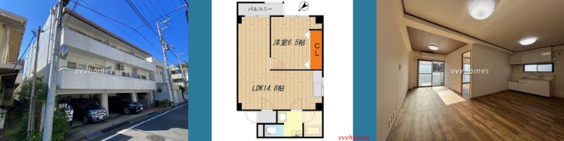 【白金グリーンハイツ_306号室（空室）】200,000円（5,000円）1LDK（47.36㎡）