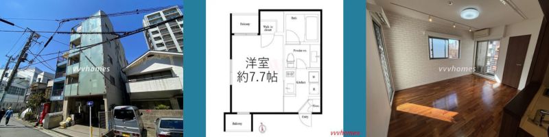 リヴィエール広尾_401号室