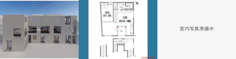 【TAKANAWA NODE_A号室(5月上旬入居可能予定)】303,000円(10.000円)1LDK(60.17㎡)