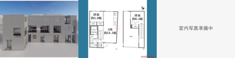 【TAKANAWA NODE_C号室(5月上旬入居可能予定・申込あり)】254,000円(10.000円)2LDK(53.13㎡)
