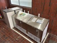 ヒルトップ高輪（ごみ置き場）