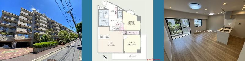 ハイクレスト白金台_211号室