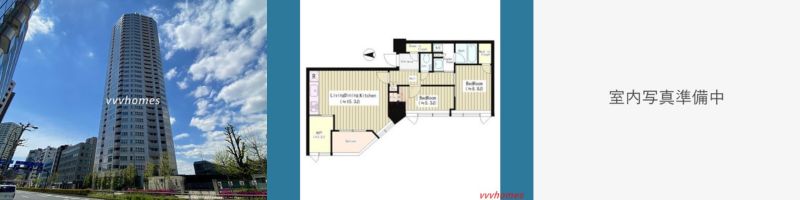 【プラウドタワー白金台_1002号室（8月上旬退去予定）】456,000円（0円）2LDK（70.30㎡）