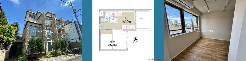 【シュロスミーナ白金台_403号室（空室）】158,000円（8,000円）1DK（26.93㎡）