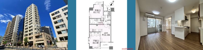 【ランドステージ白金台_10階】12,480万円/2LDK（56.74㎡）