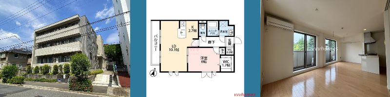 【レクシア白金台_301号室(空室)】208,000円(7,000円)1LDK(49.83㎡)