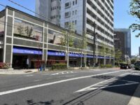 TAKANAWA CUBE EAST(最寄りのスーパー)