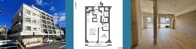 【シャンボール池田山_5階】5,790万円/1LDK(43.74㎡)