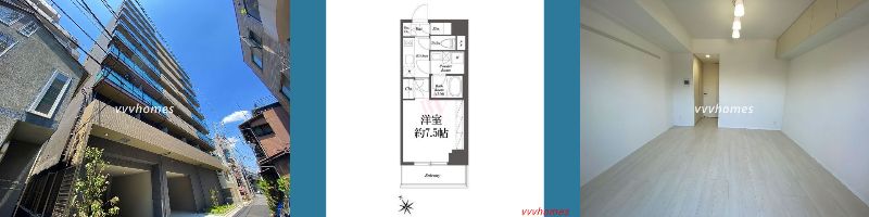【ブライズ白金台_207号室(9月中旬退去予定)】142,000円(15,000円)1K(25.50㎡)