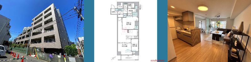 【コートヒルズ高輪_4階】14,900万円/2LDK(62.78㎡)