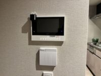 グランドメゾン白金高輪パークフロント(インターホン)
