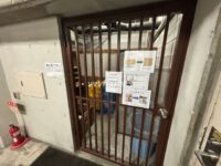 白金台ホームズ（ごみ置き場）