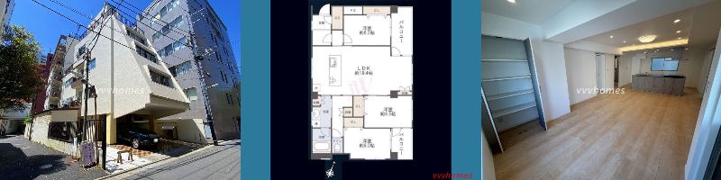 【目黒グランドール_2階】11,599万円/3LDK(90.62㎡)
