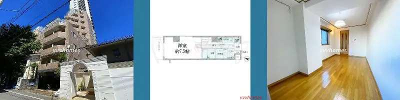 【パークウェル白金_303号室（9月下旬退去予定）】130,000円（0円）1K（26.17㎡）