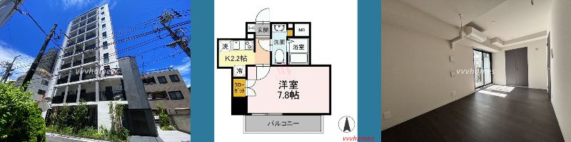グランジット白金高輪_202号室
