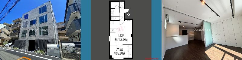 LEGALAND白金ANNEX_401号室