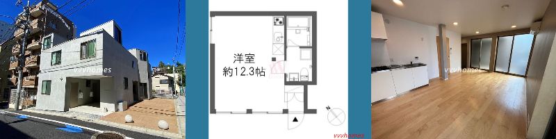 TAKANAWA SITE_G号室